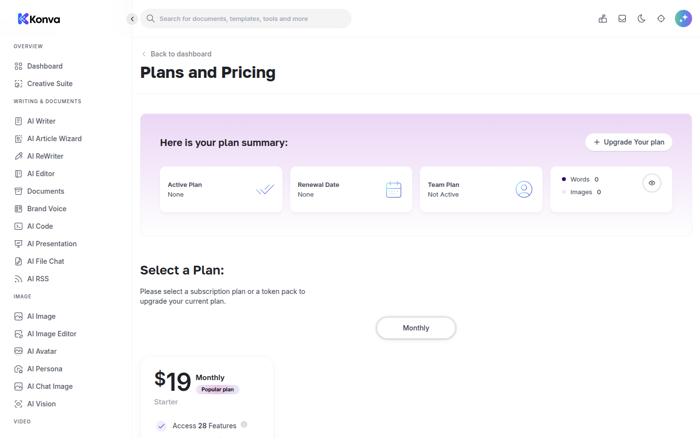 Konva plans and pricing screenshot